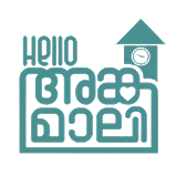 Hello Angamaly